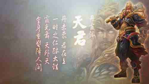 玩家用AI打造高清版《最终幻想7》 细节比原版提升4倍