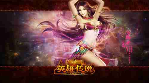 更宏大更黑暗！《暗黑破坏神4》概念艺术图公开